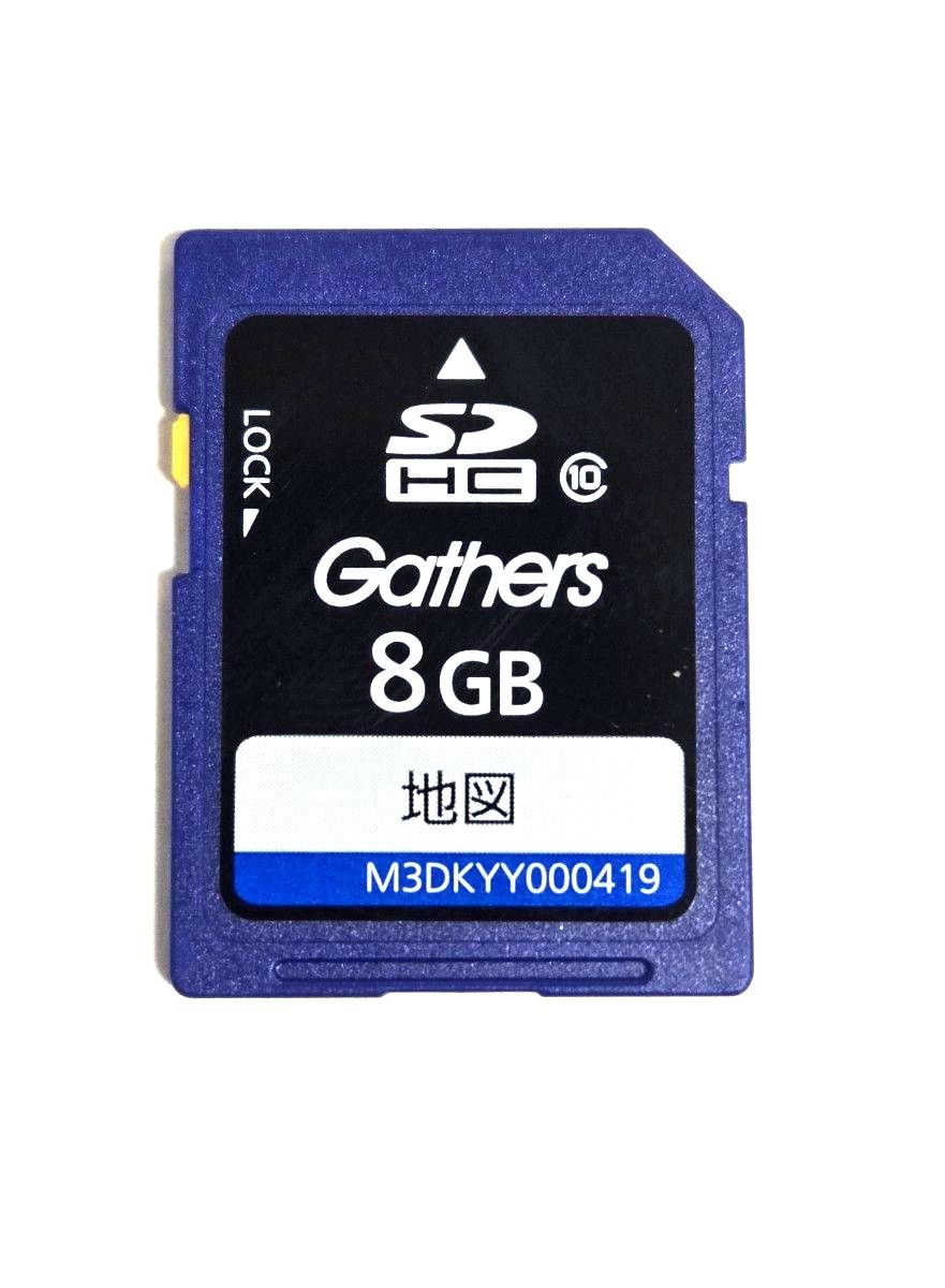 美品 セルスターTZ-D205W 整備品 内蔵電池交換済 SDカード付きNO-1