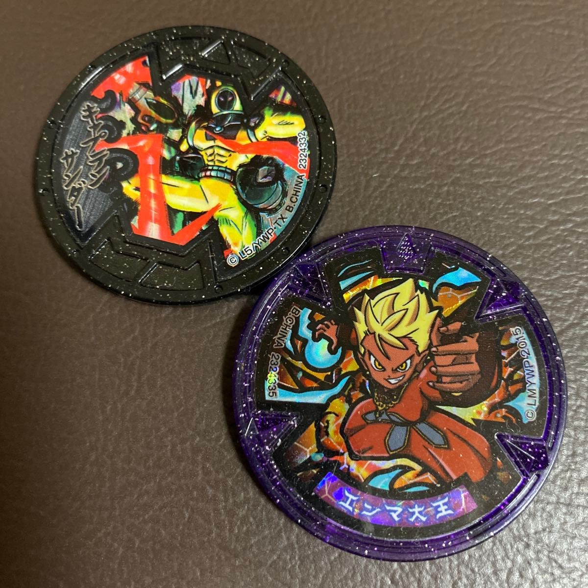 妖怪ウォッチアーク 猫又＆エンマ大王｜Yahoo!フリマ（旧PayPayフリマ）