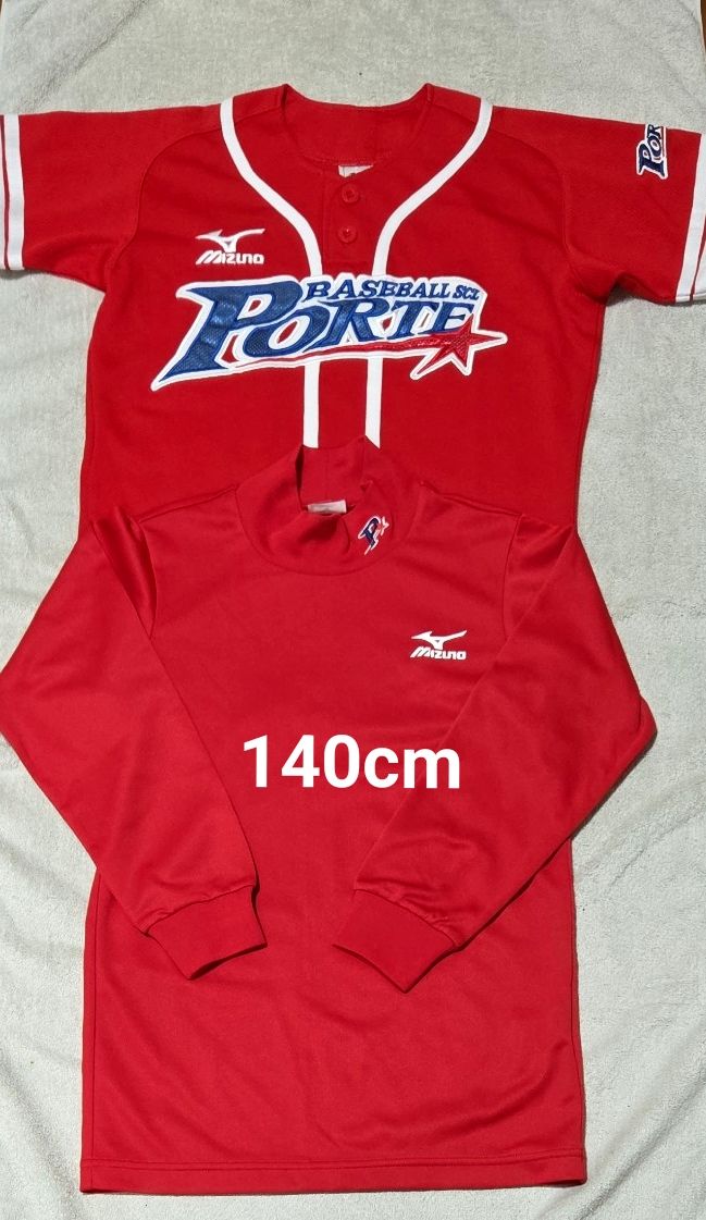 ベースボールスクール ポルテ 野球 ユニフォーム 上下セット 140cm