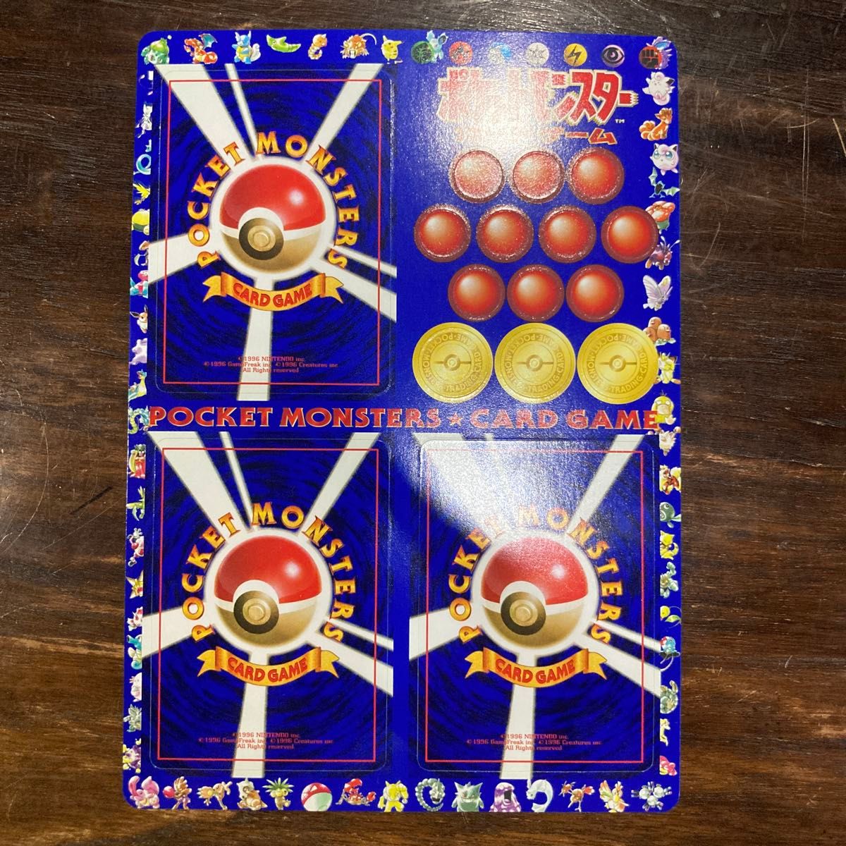 ピカチュウV モンスターボール25th ゴールデンボックス ディスプレイ