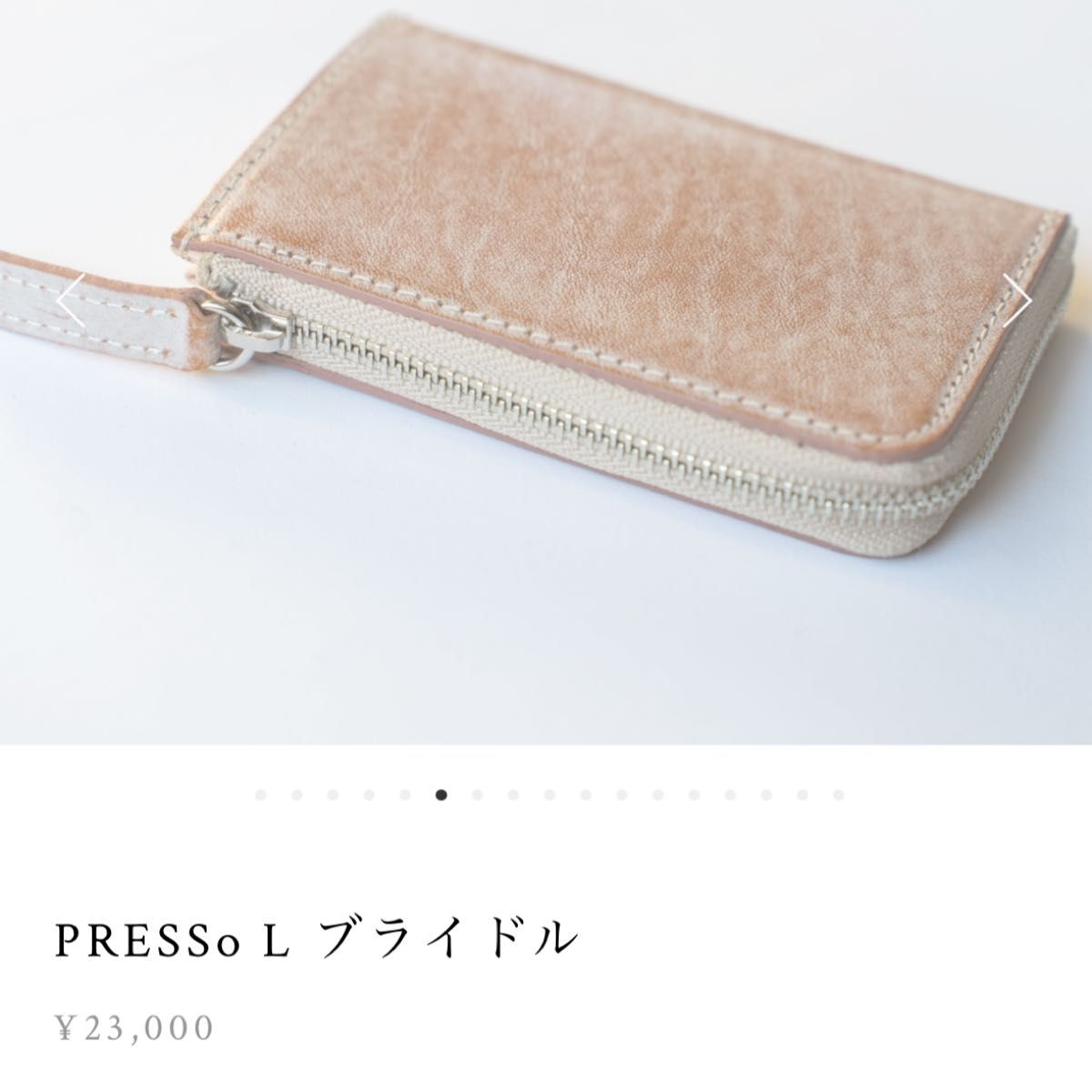 BVLGARI ブルガリ 名刺入れ カードケース ドッピオトンド Wリング