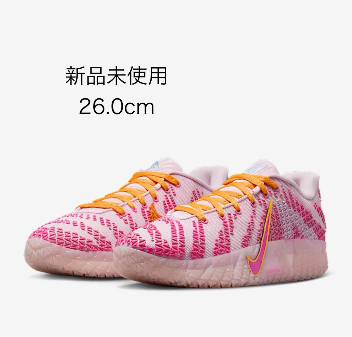 NIKE JA3 JELLY BEAN バレンタイン VALENTINE ピンク スニーカー