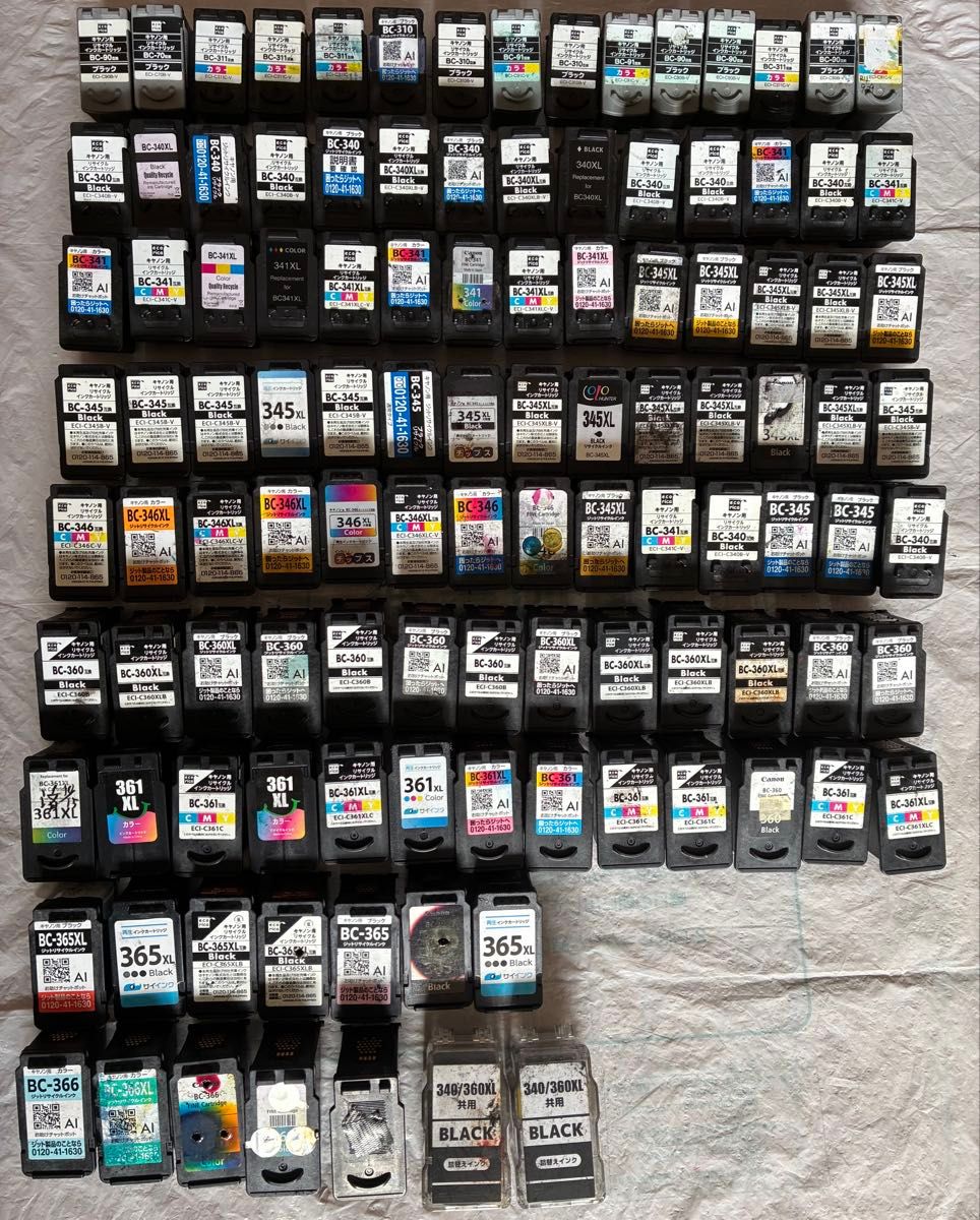 Canon キヤノン hp等 リサイクル使用済インクカートリッジ 35個｜Yahoo