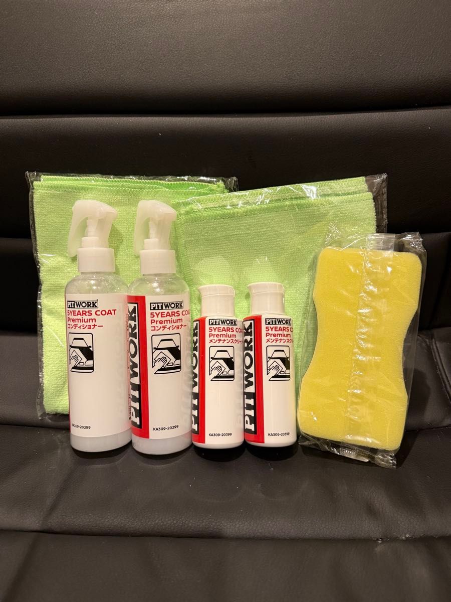 5YEARS COAT Excellent 5イヤーズ コート エクセレント