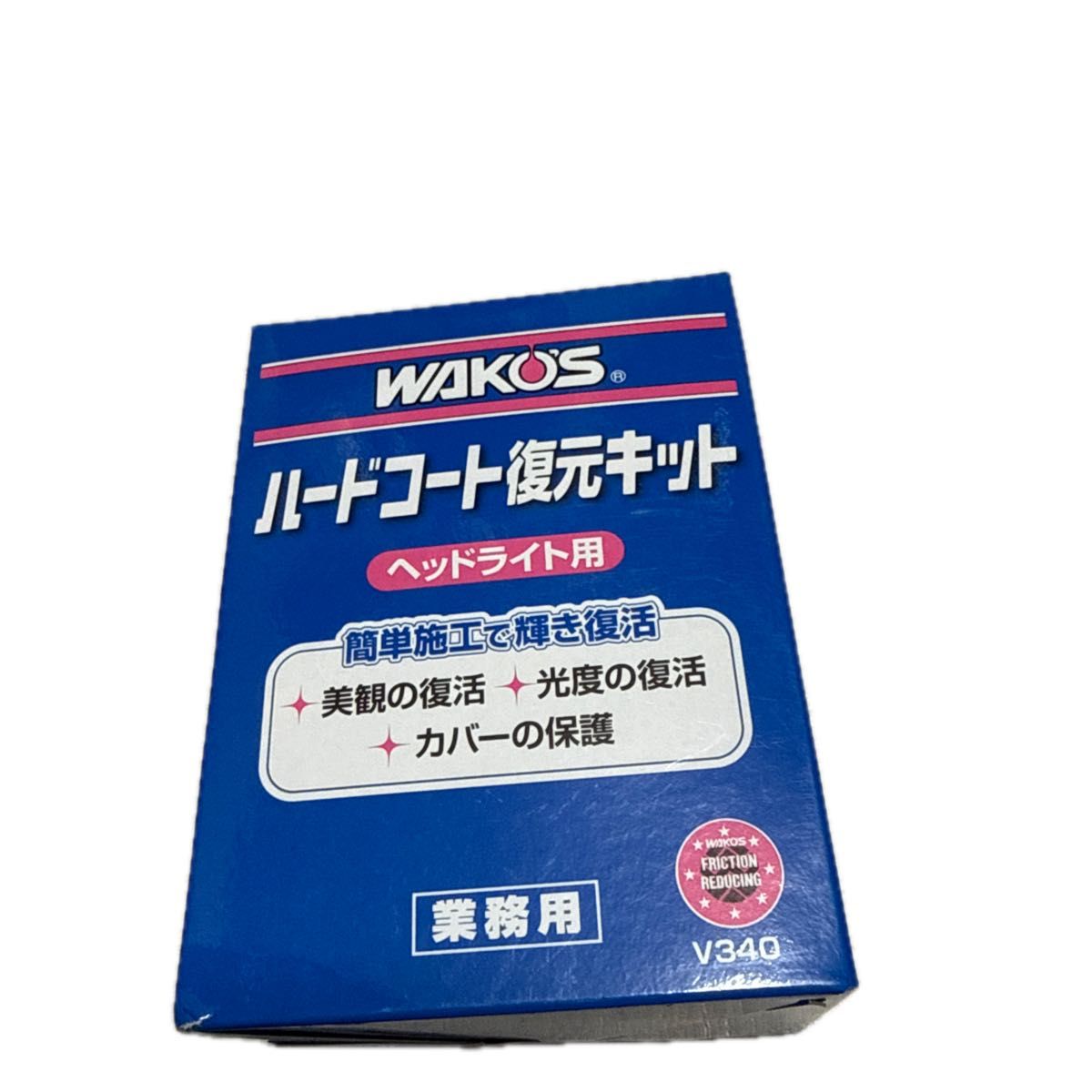 WAKO'S ワコーズ ヘッドライト コート HLC V343 ヘッドライト