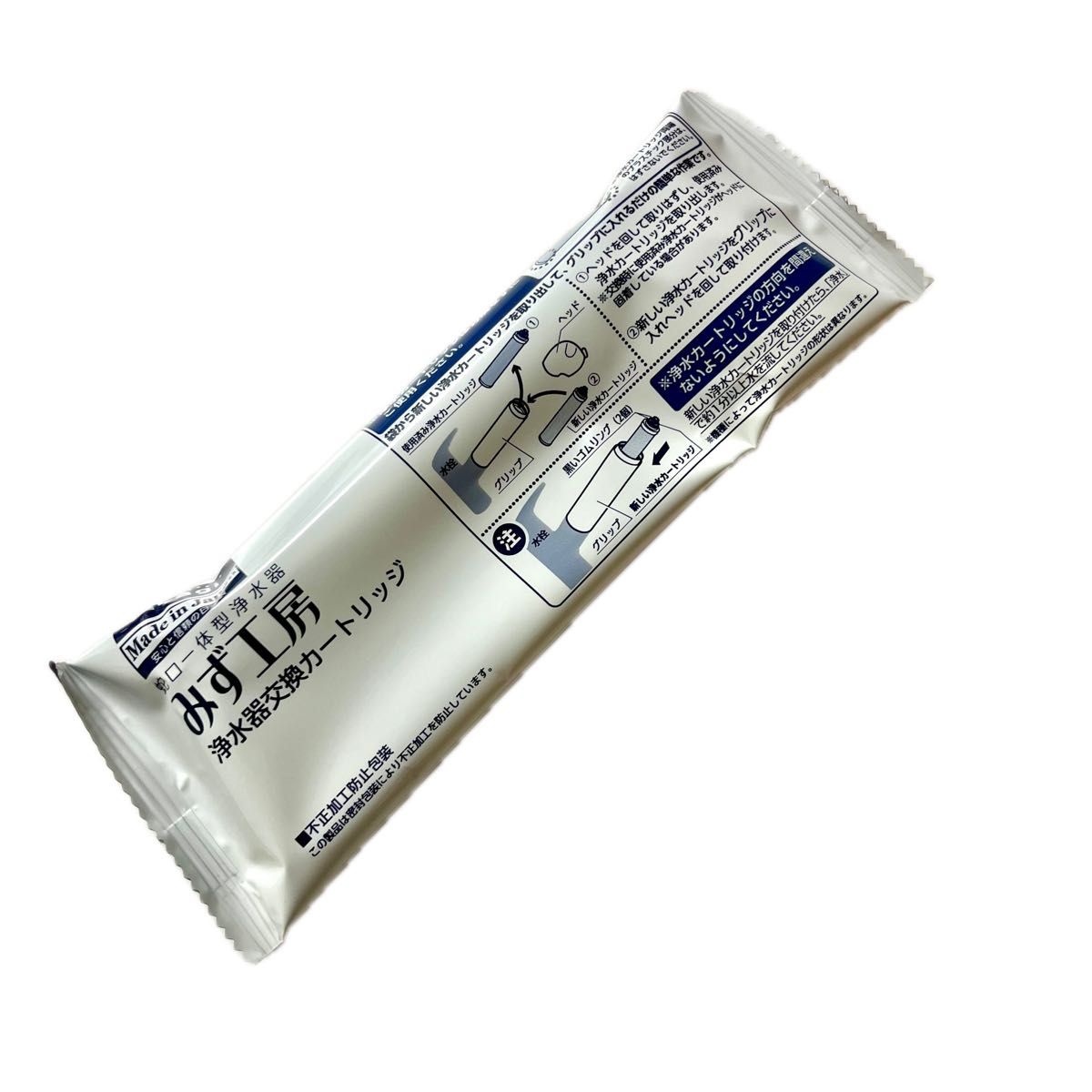 タカギ JC0036ST みず工房 浄水器交換カートリッジ（高除去性能タイプ