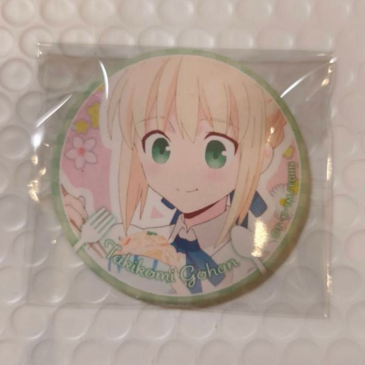 衛宮さんちの今日のごはん 缶バッジ 切嗣 ufotable dining Fate 特典