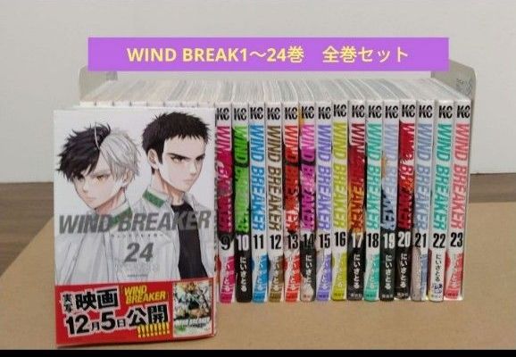 転生したらスライムだった件 1-24巻 全24巻セット 転すら｜Yahoo