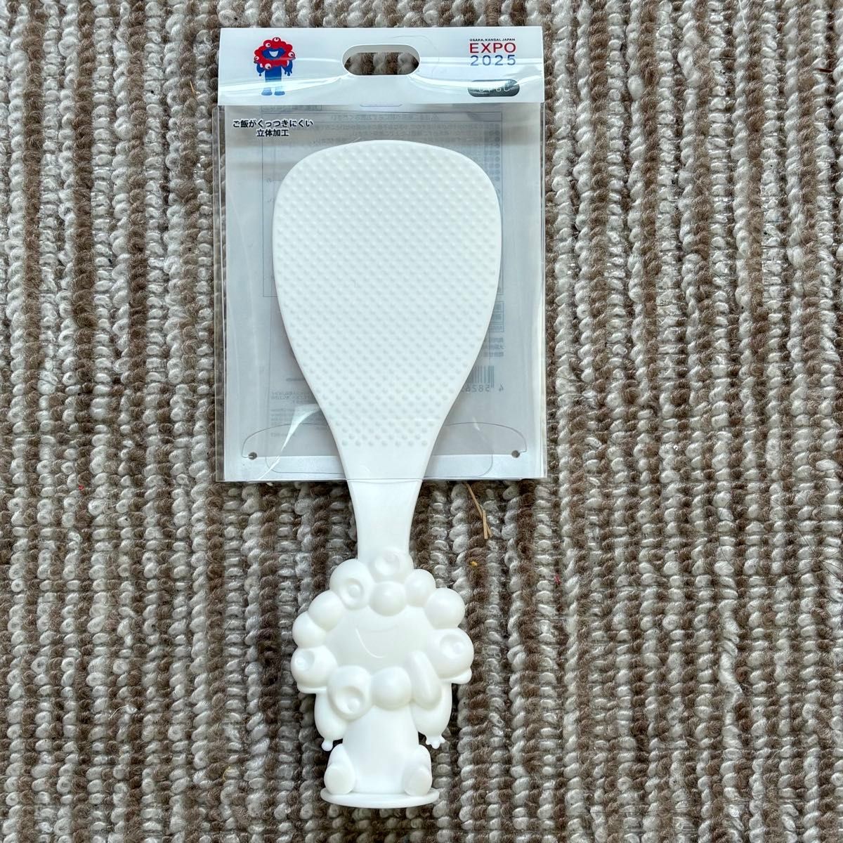 ずとまよ 万博 しゃもじ ずっと真夜中でいいのに ミャクミャク