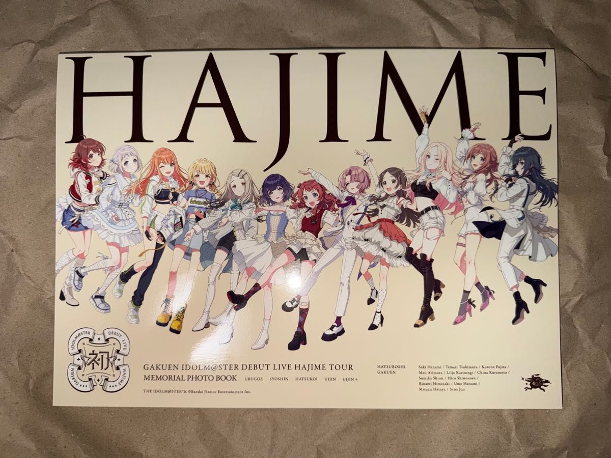 学マス 藤田ことね 法被 The 1st Period 学園アイドルマスター｜Yahoo