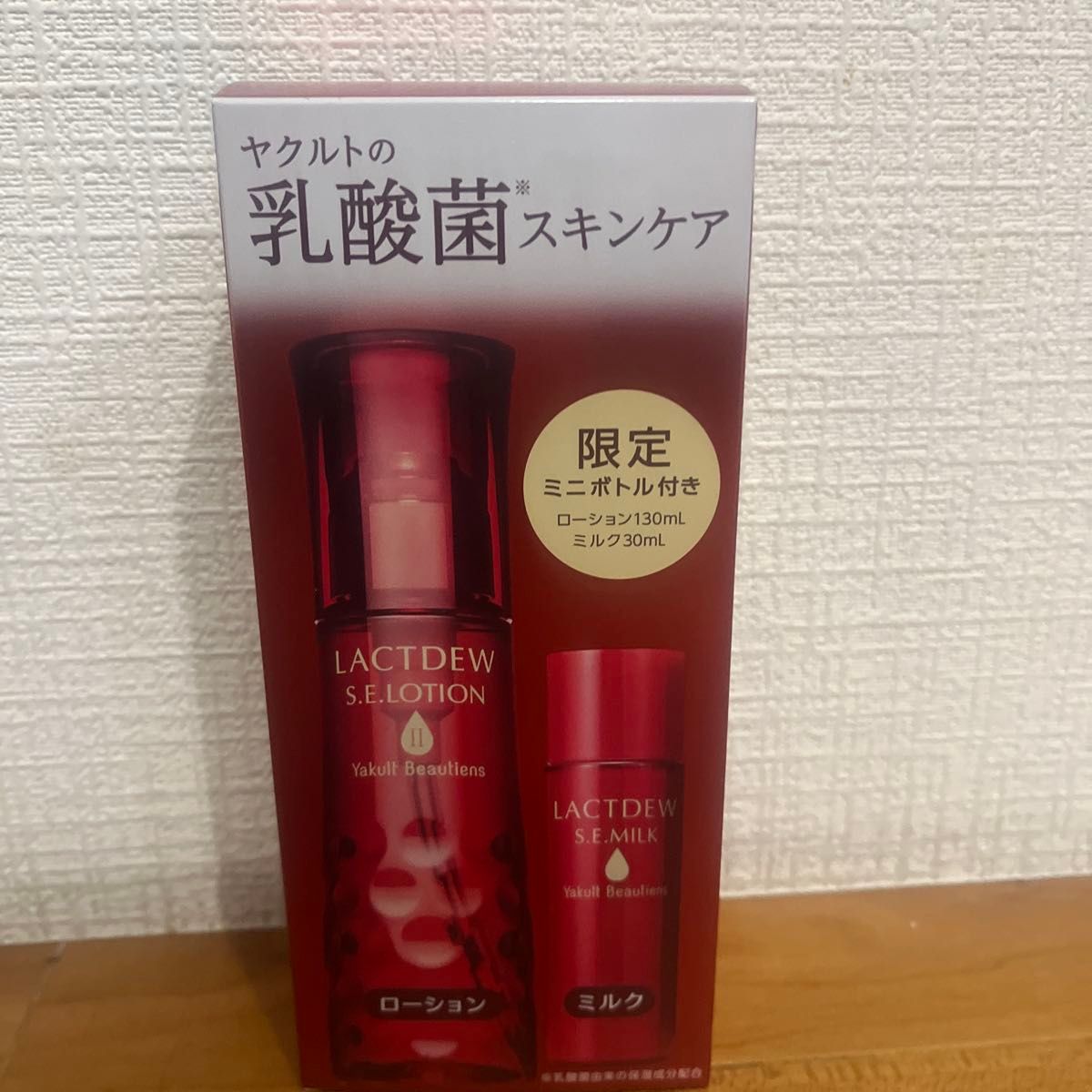 ヤクルト ラクトデュウ S E ローション ミルク サンプル 合わせて57包