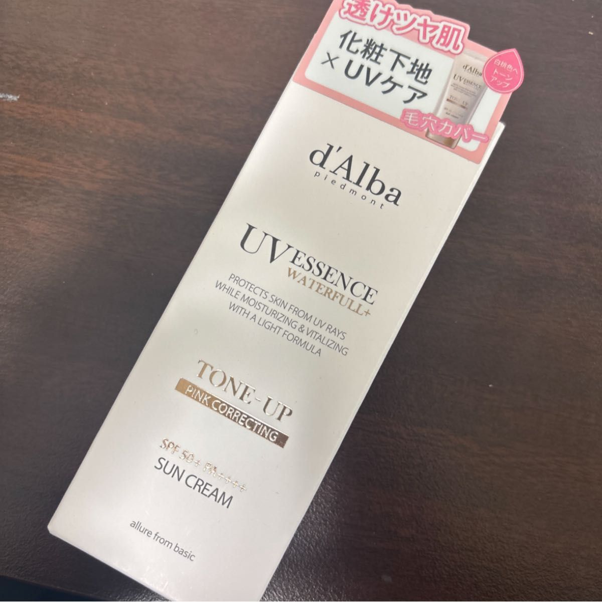 ジェンムーブ クイーンジェンマジャパン フリドラ ST5 サンクリーム