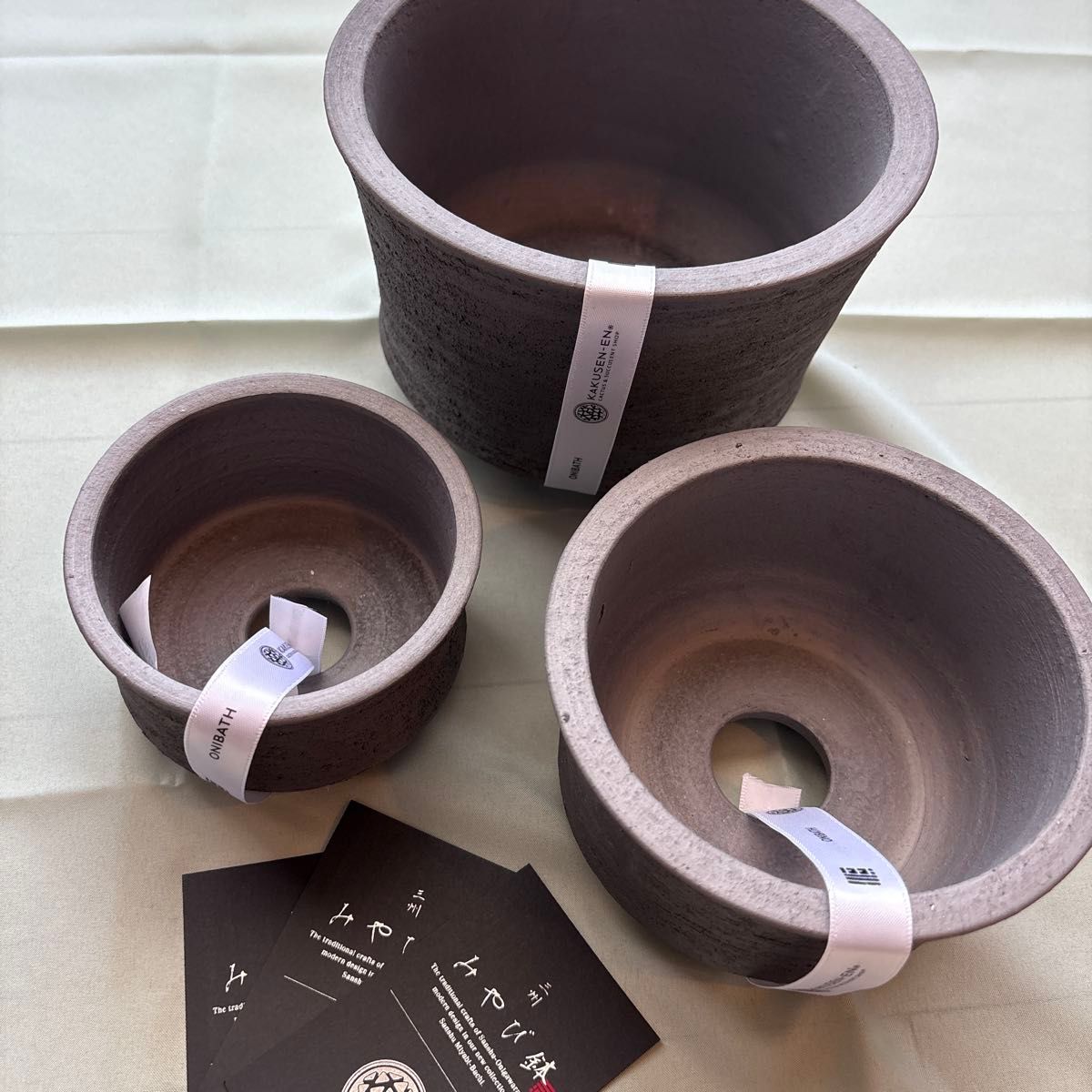 三州みやび鉢 鶴仙園 クラシックセット OKL-01 OKL-02 OKL-03 三