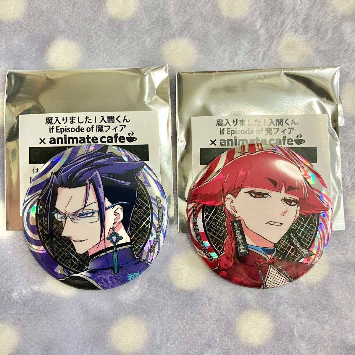 魔入りました 入間くん if Episode of 魔フィア アニメイトカフェ