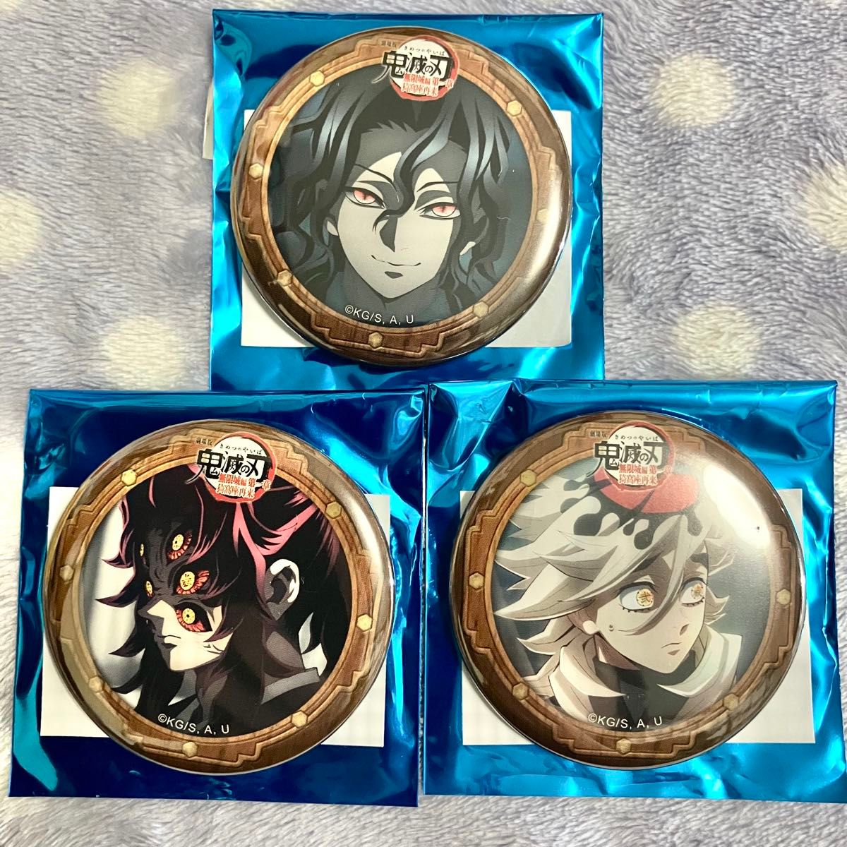 鬼滅の刃 無限城編 コラボカフェ 第二期 ランダム缶バッジ 童磨｜Yahoo