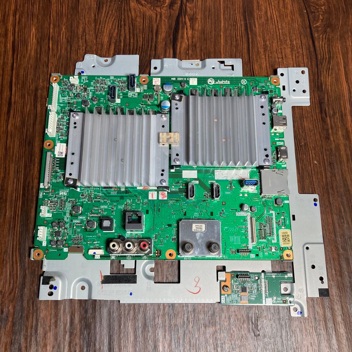 TOSHIBA REGZA 65Z570K 電源基板 修理交換用 基板 基盤｜Yahoo!フリマ