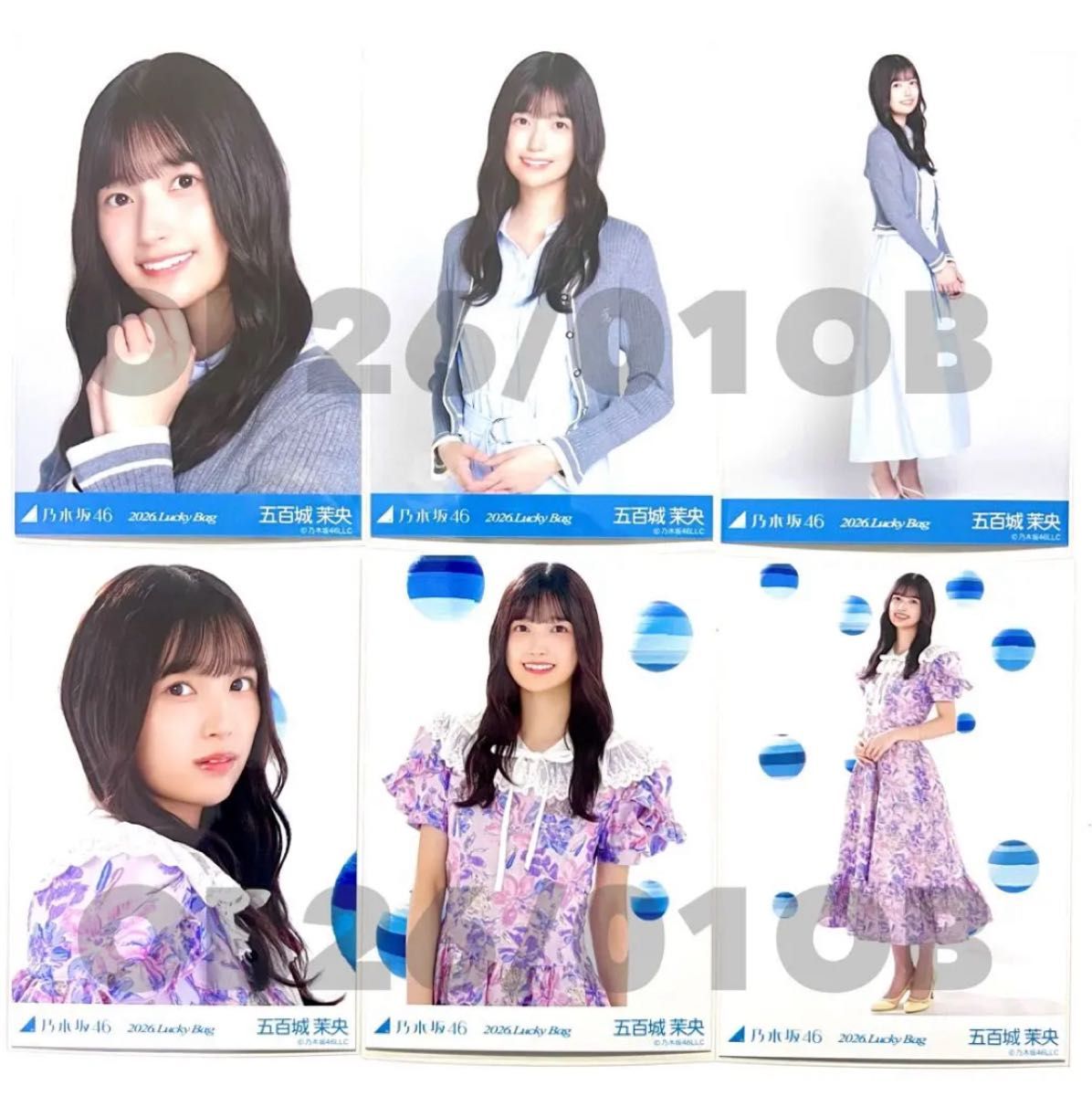 2026 luckybag 生写真 中西アルノ 6枚コンプ カレンダー衣装 シャツ