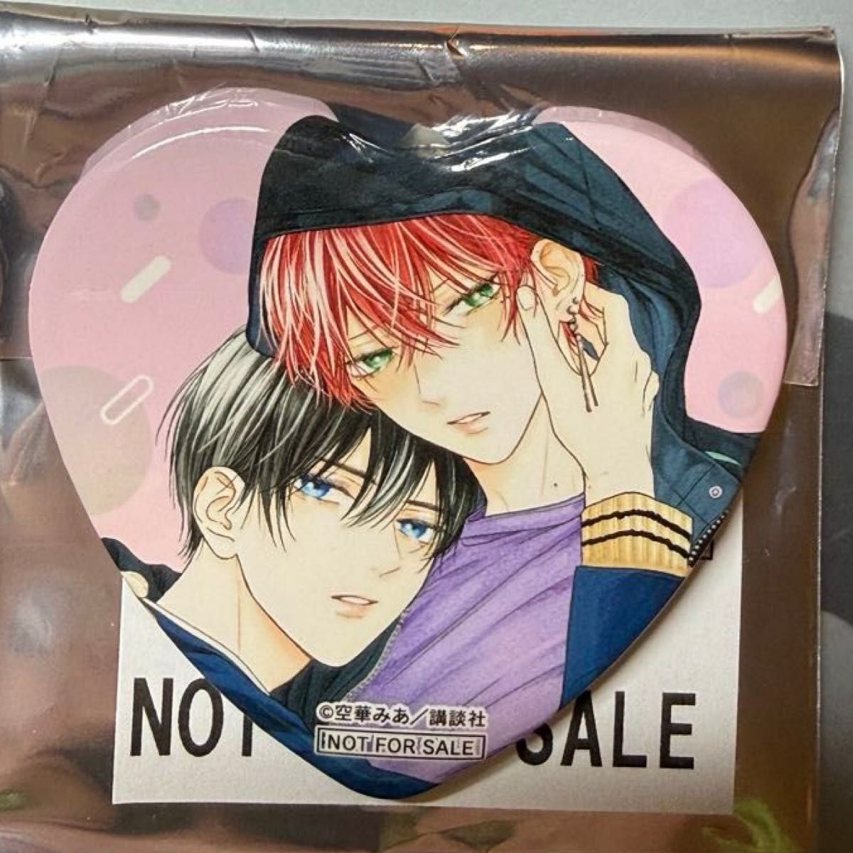 たまらないのは恋なのか 空華みあ 先生 TSUTAYA 特典 チェキ風カード 2