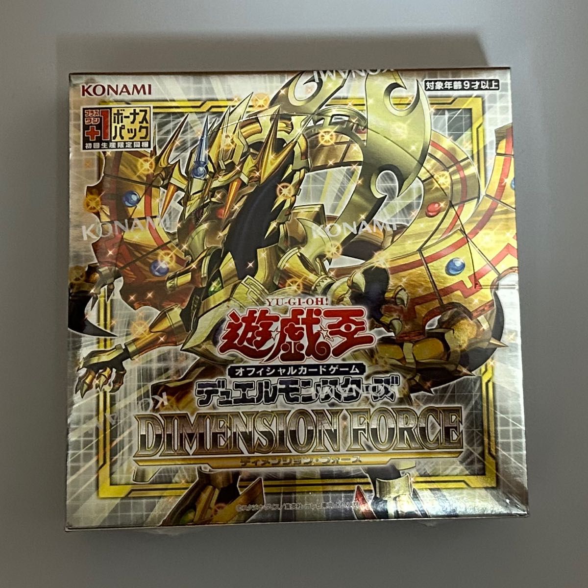 遊戯王 DIMENSION FORCE ディメンションフォース 30パックまとめ売り
