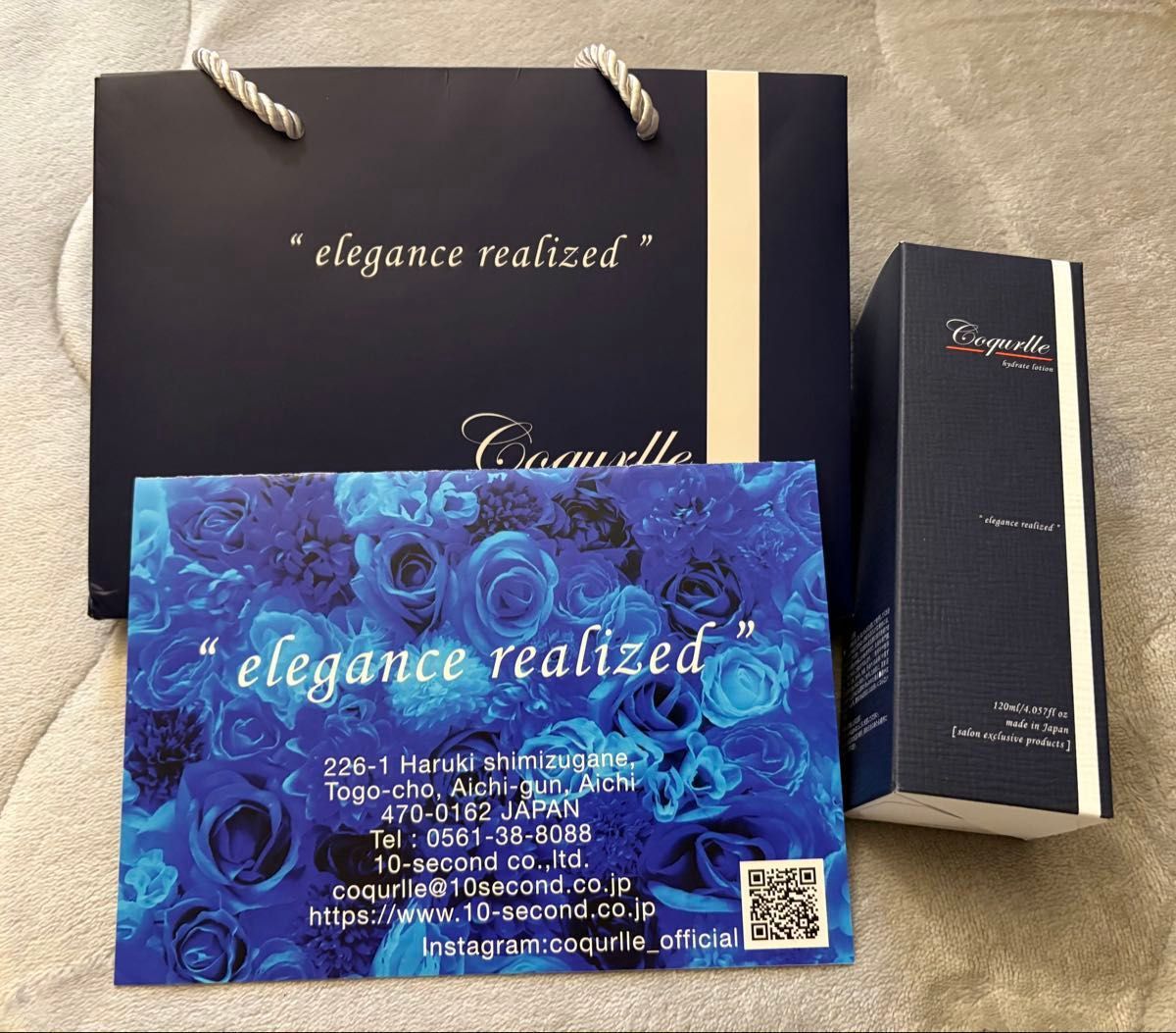 エレクトロン タイトニングミスト ブライト シンクロシャントリ 6点