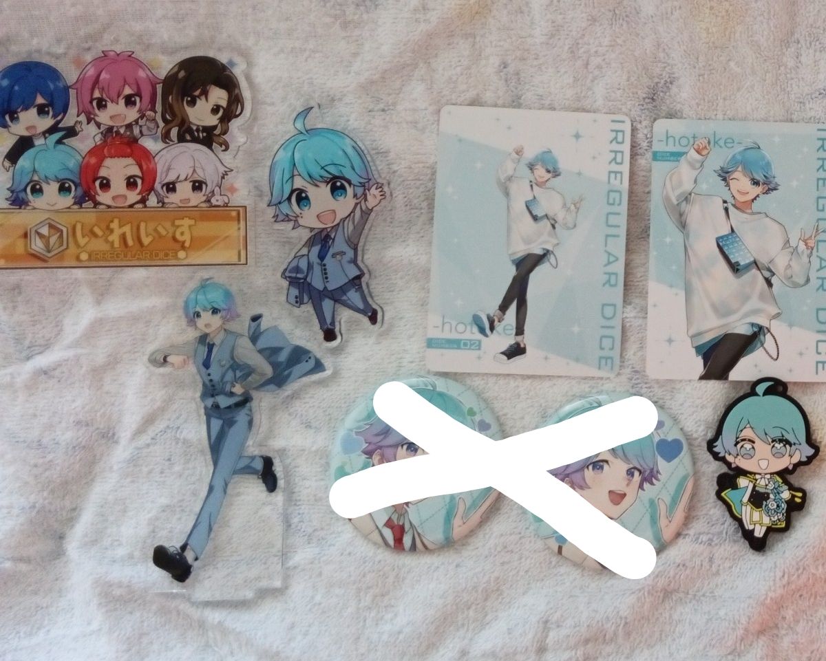 いれいす 缶バッジ サンリオ 等身 if｜Yahoo!フリマ（旧PayPayフリマ）