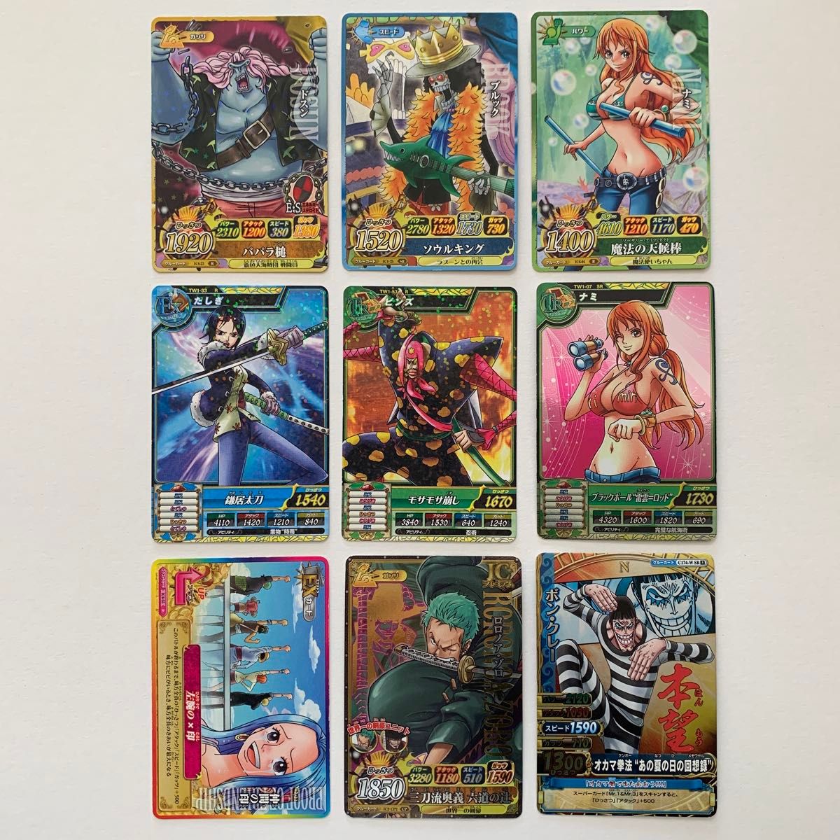 黒ひげ GR ワンピーベリーマッチダブル トレカ ワンピース｜Yahoo