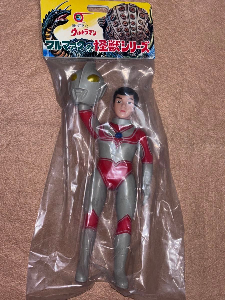 新品未開封 ウルトラマン ミニソフビクロニクル レトロカラー