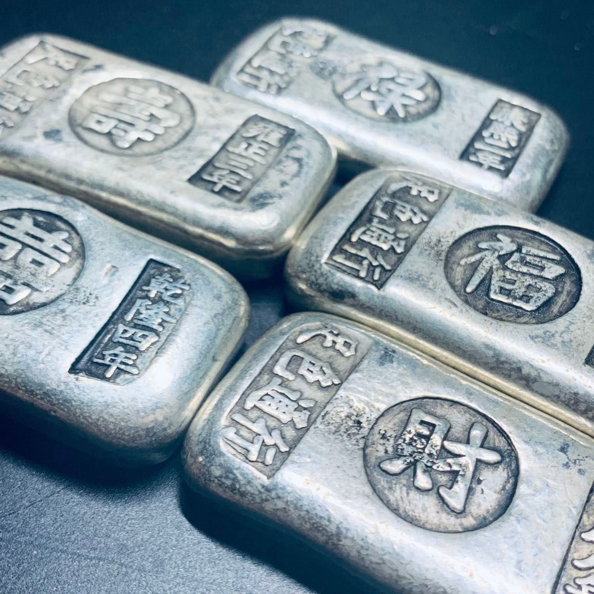 銀高騰 ジャンクsilver925 シルバーまとめ約100g・ 銀素材｜Yahoo