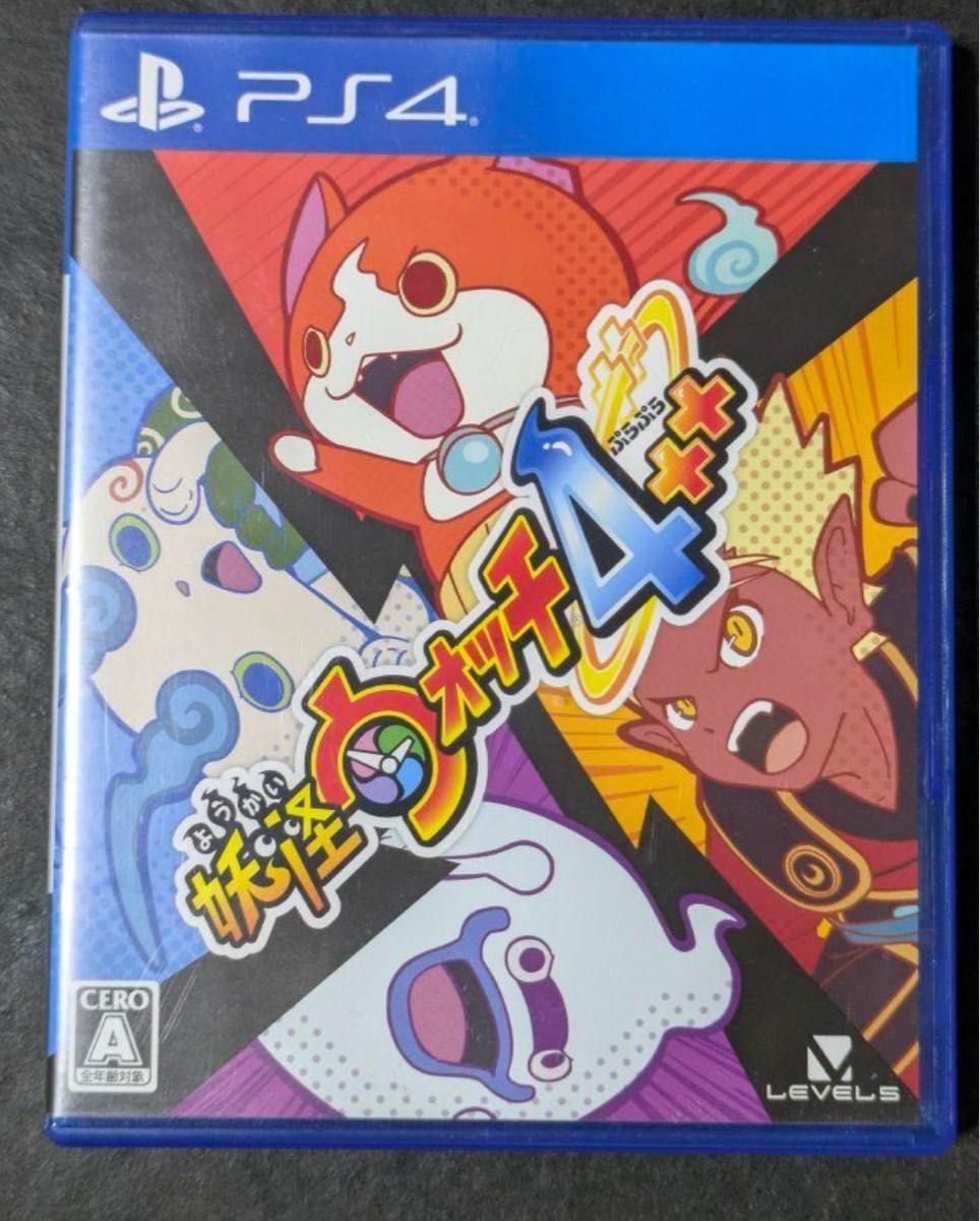 値下げ 早い者勝ち】妖怪ウォッチ 4本セット 値下げ 早い者勝ち】妖怪