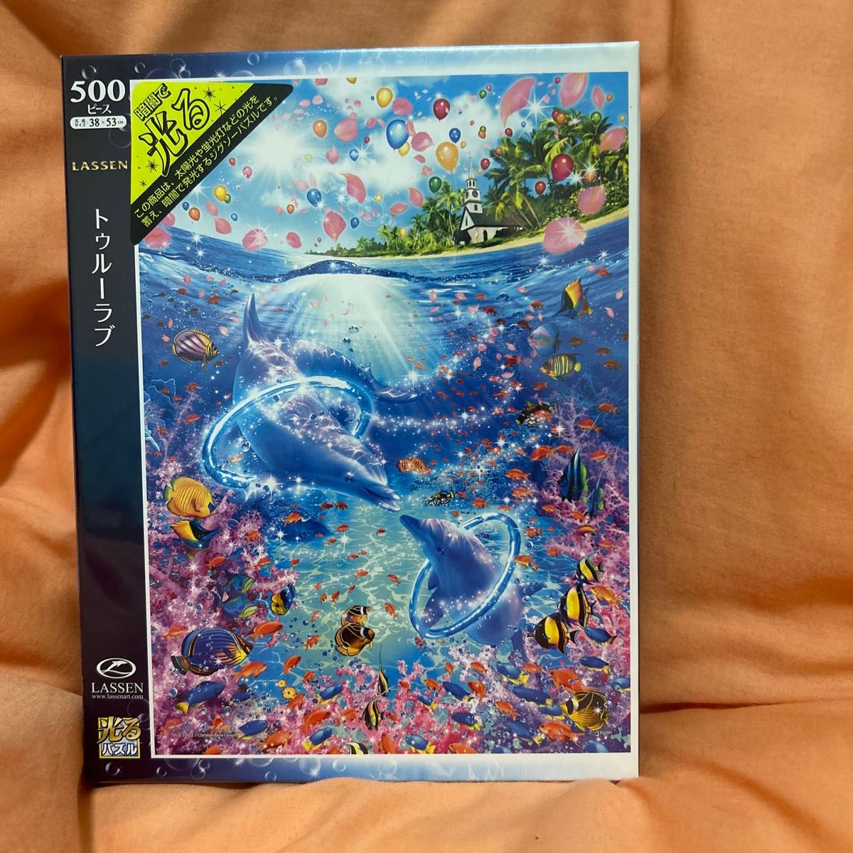 舞子 パズル SUNBIRD 竹久夢二 500ピース｜Yahoo!フリマ（旧PayPayフリマ）