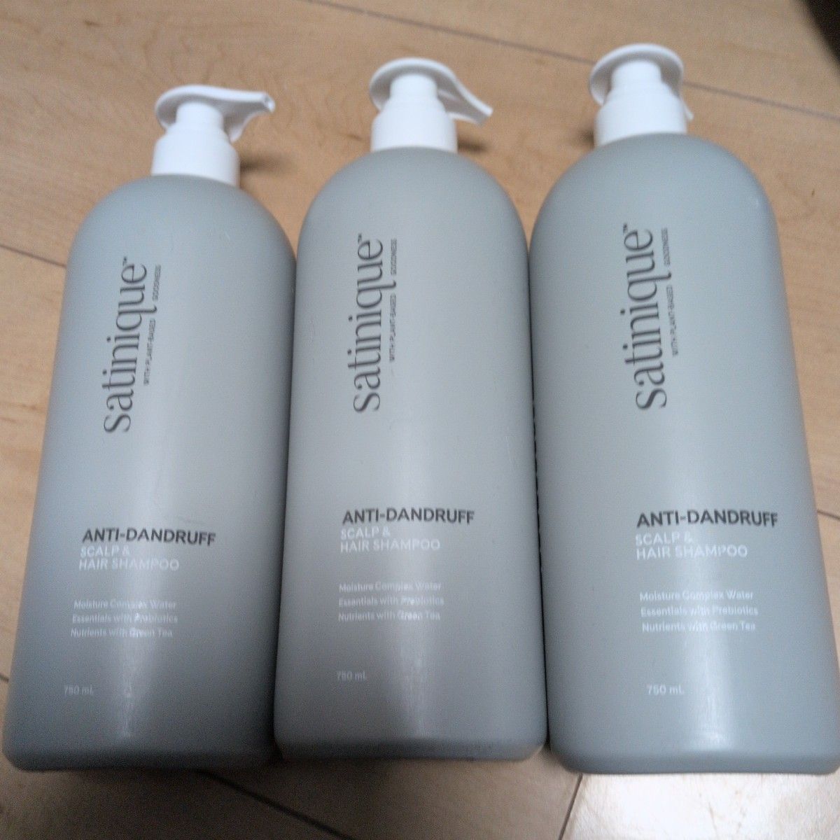 アムウェイ サテニーク リペア シャンプー コンディショナー Amway