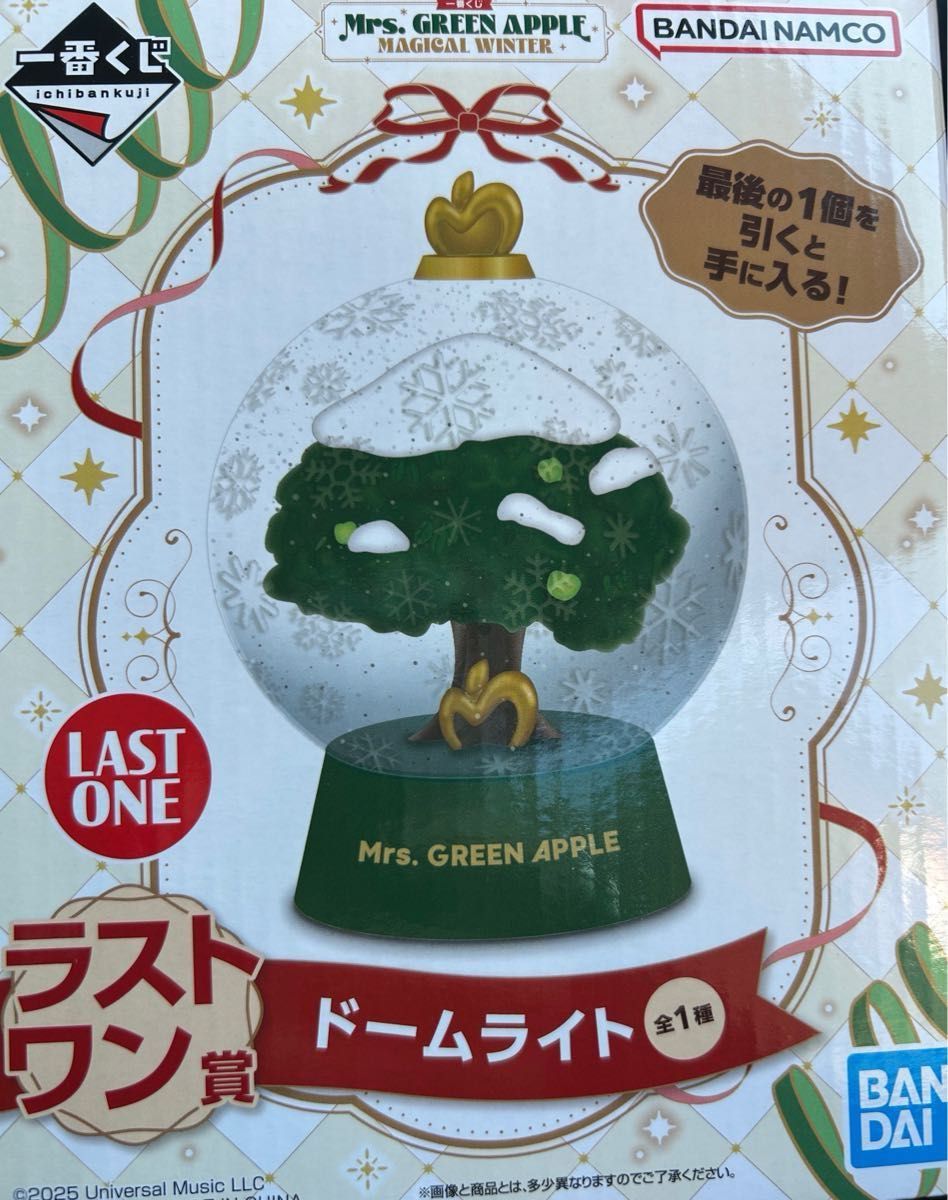 Mrs GREEN APPLE 一番くじ ラストワン賞 ドームライト｜Yahoo!フリマ