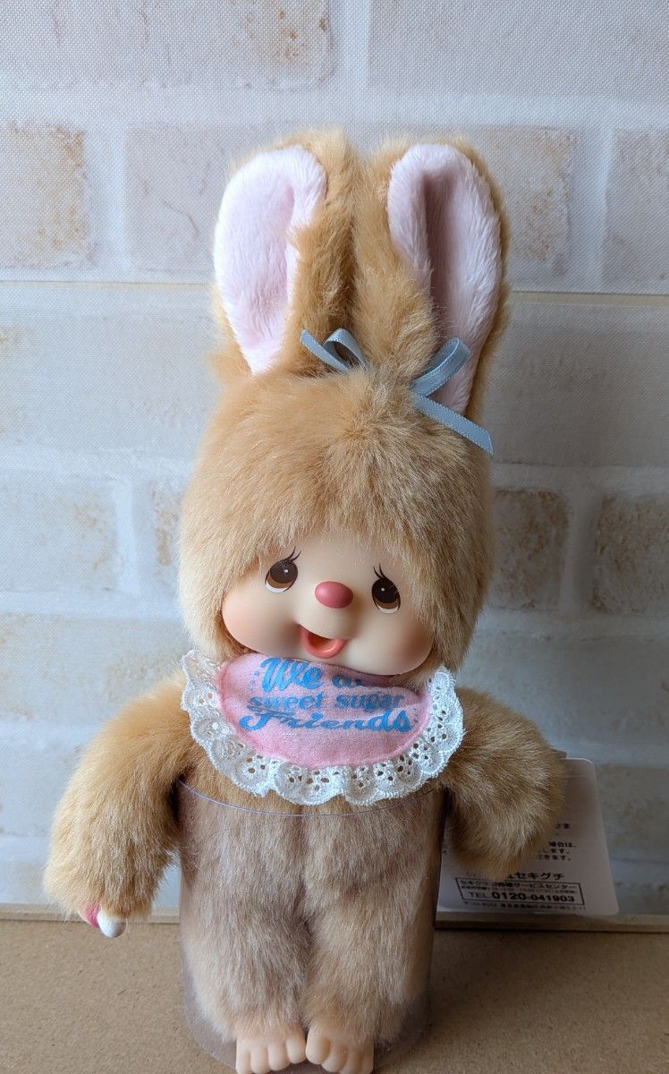 新品）海外限定 モンチッチ ムーブアイ ムービングアイ EU限定