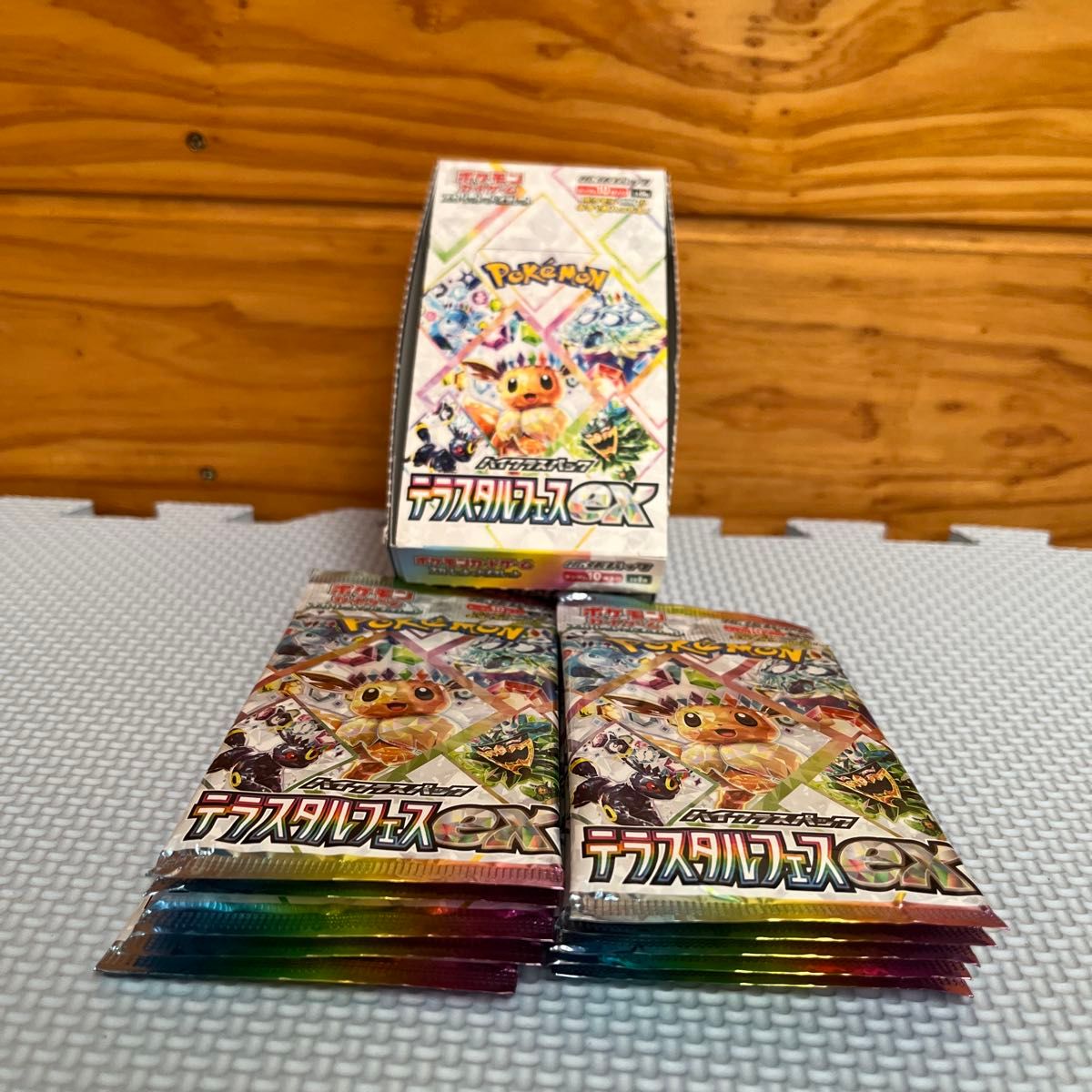 ポケモンカードゲーム テラスタルフェスex 新品未開封10BOX シュリンク