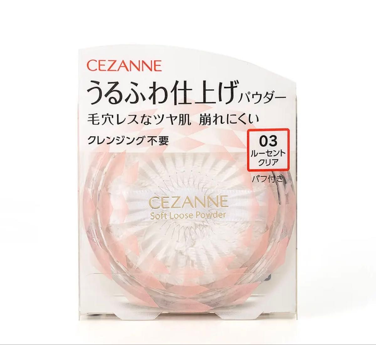 サナ エクセル クリアルーセントパウダー ナチュラル 3個セット｜Yahoo