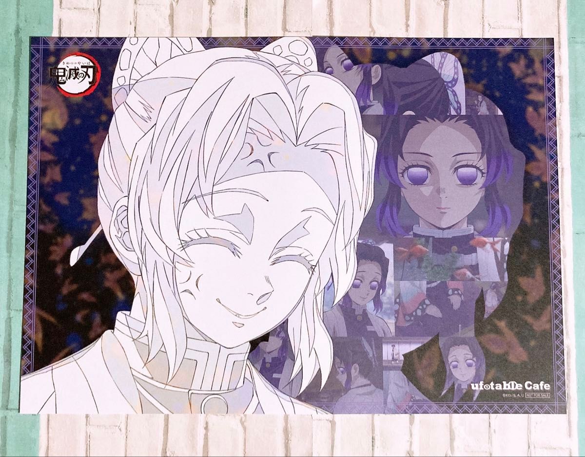 胡蝶しのぶ ランチョンマット ufotable カフェ そして柱稽古へ｜Yahoo