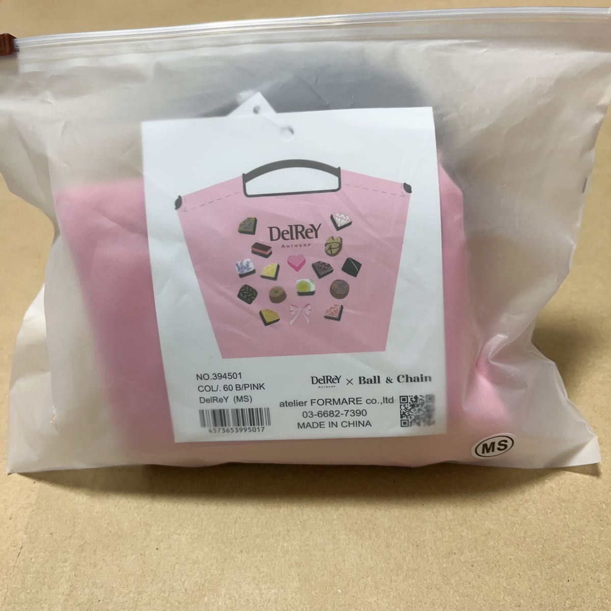 ボールアンドチェーン デジレー Desiree Ball&Chain MSサイズ コラボ