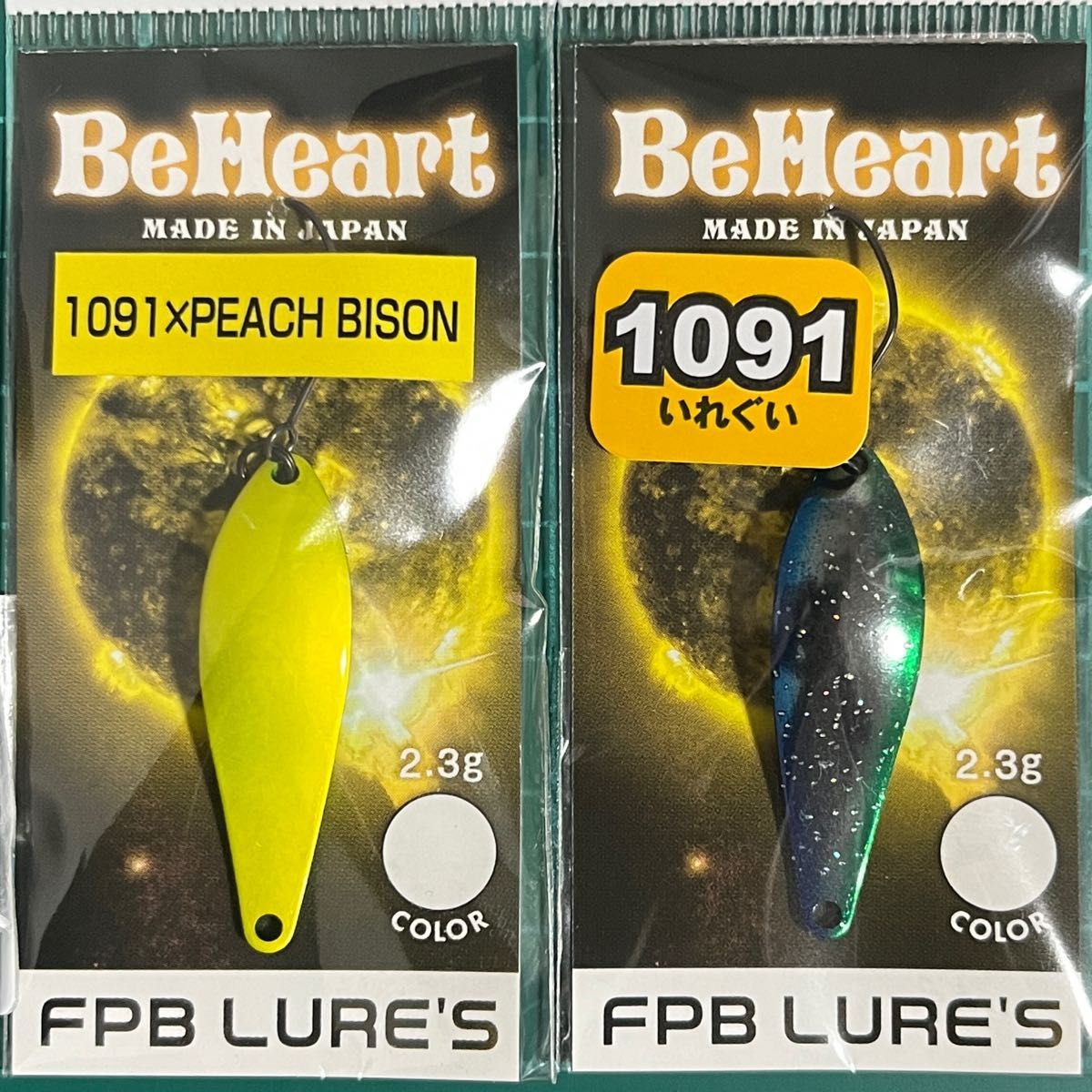 最終値下 FPBルアーズ ビーハート ピクセル銀河 リミットメイカー 2 3g