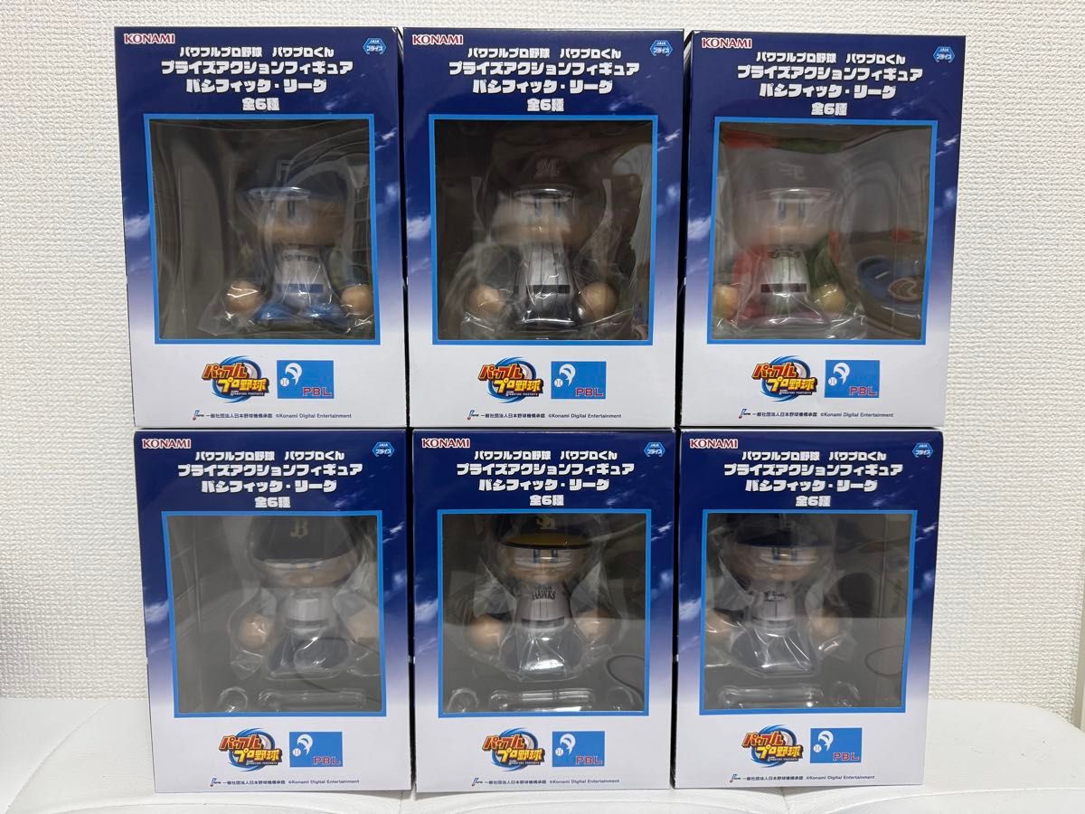 パワプロくん プライズアクションフィギュア パシフィック・リーグ