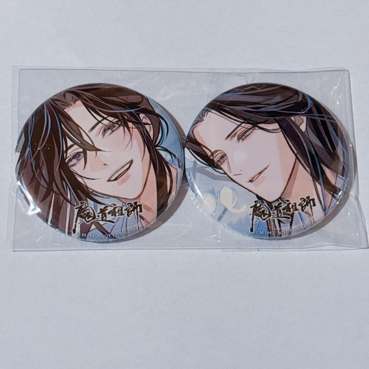 魔道祖師 CD 特典 缶バッジ 未開封｜Yahoo!フリマ（旧PayPayフリマ）