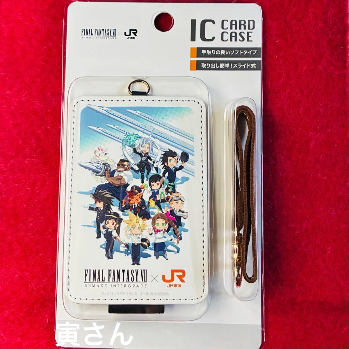 ファイナルファンタジー7 JR東海 クラウド 缶バッジ 10点 セット