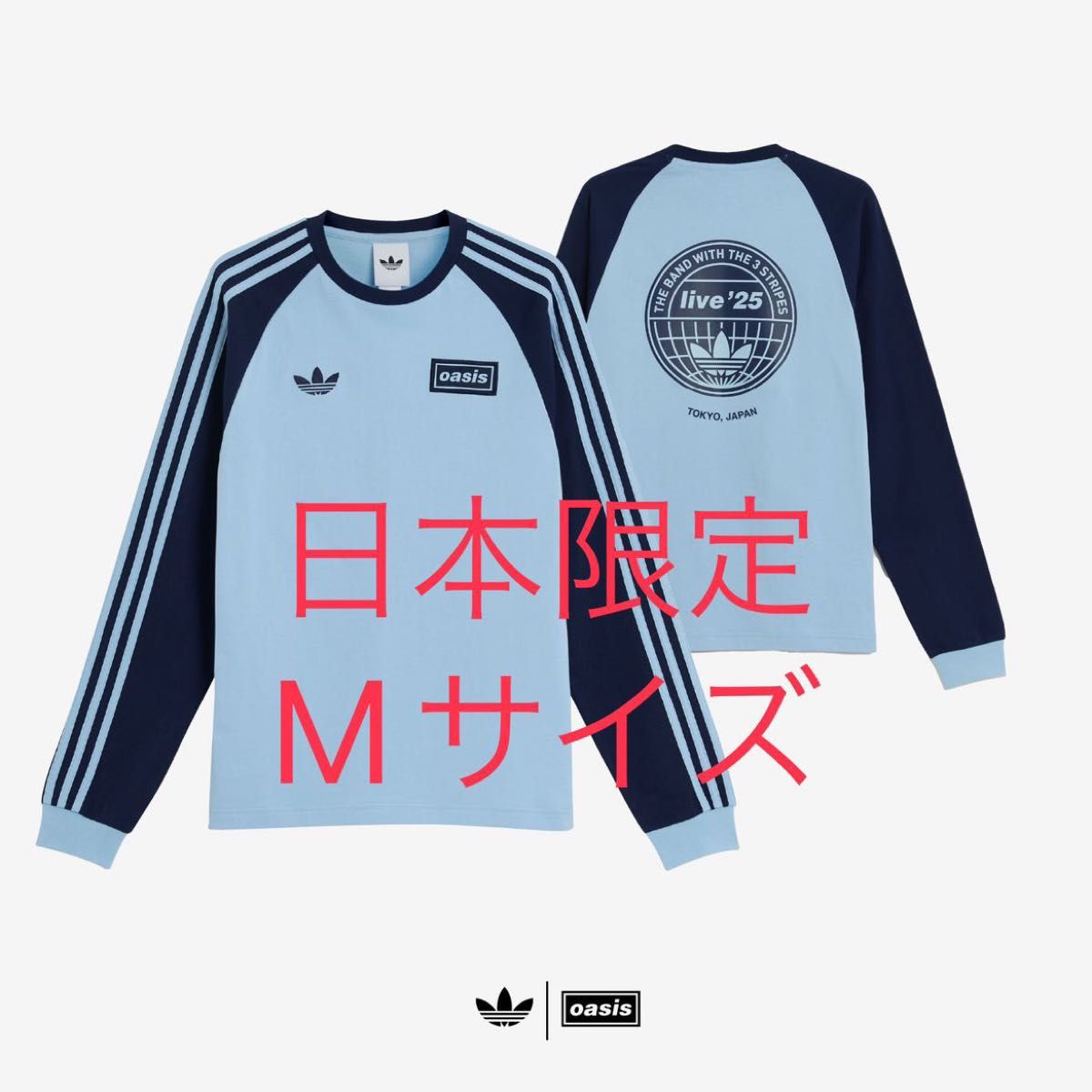 新品未使用 Mサイズ oasis Tシャツ 富士【日本限定】オアシス 来日公演