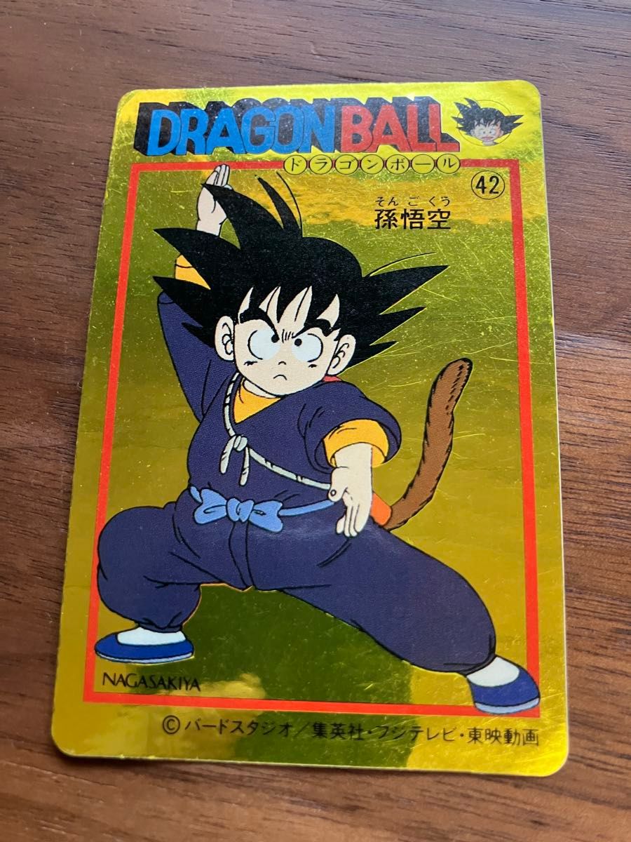 ナガサキヤ ドラゴンボール シール ヤムチャ｜Yahoo!フリマ（旧PayPay