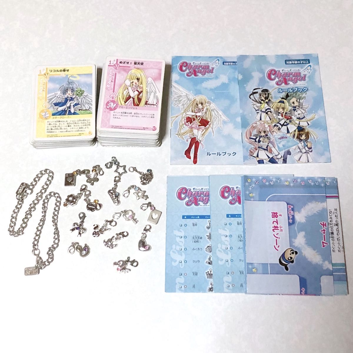 最終値下げ シュガシュガルーン 韓国限定 アクリルスタンド アクスタ