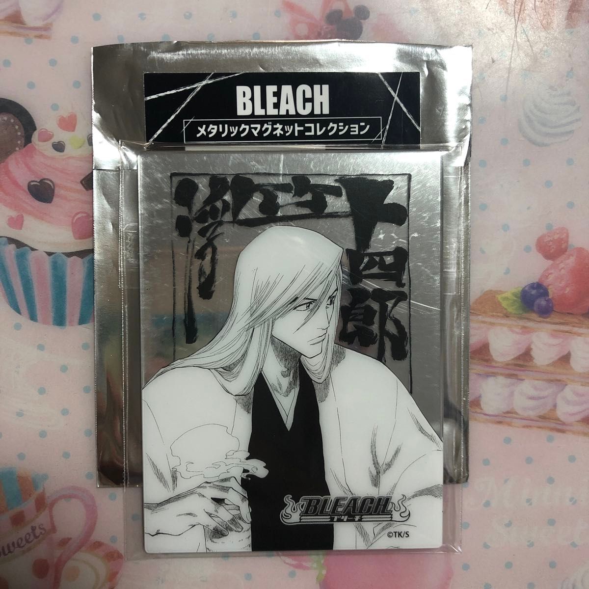 BLEACH メタリックマグネットコレクション ブリーチ 浮竹十四郎