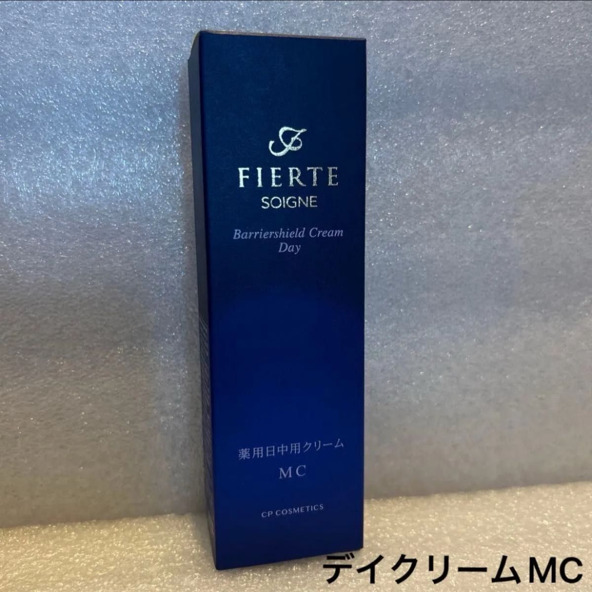 CPコスメティクス ソワーニュ フィエルテ バリアシールド クリーム
