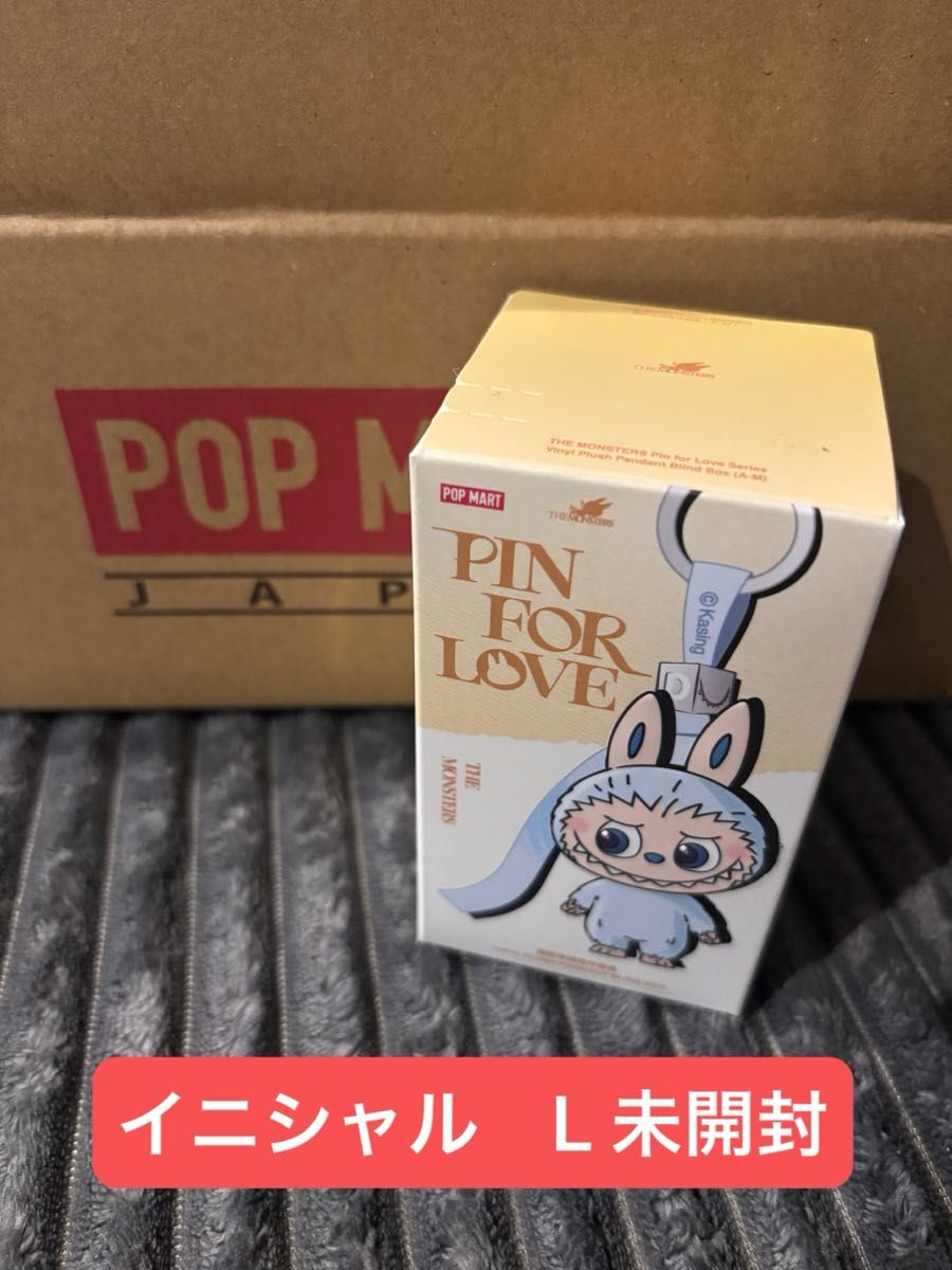 イニシャルラブブ PIN FOR LOVE アソートボックス2箱セット｜Yahoo