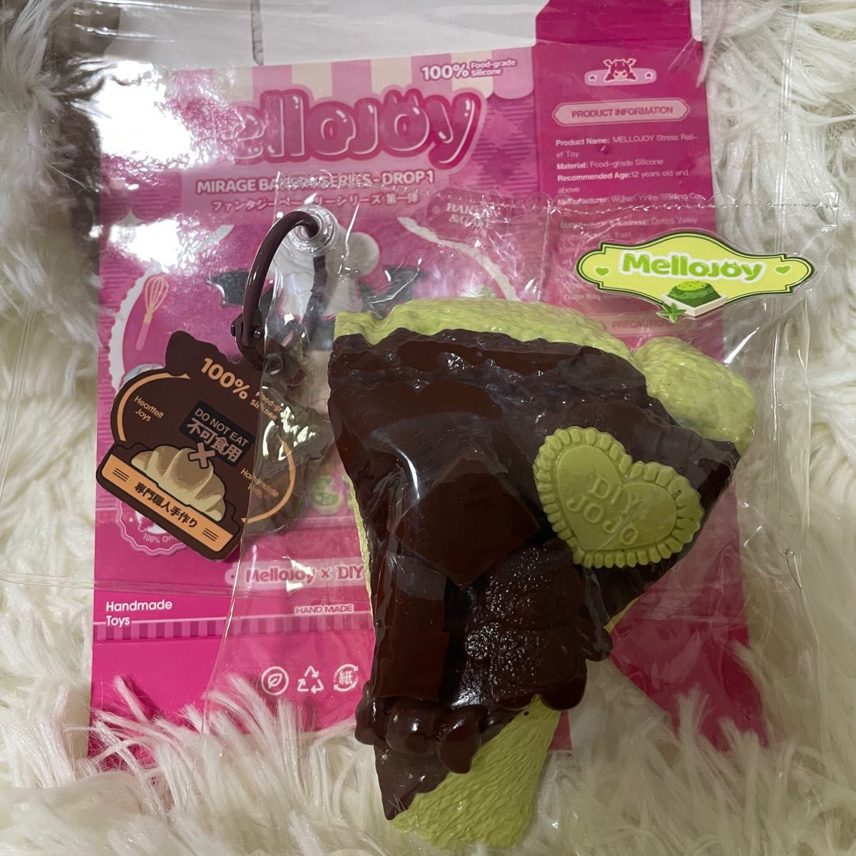 新作】 Mellojoy メロジョイ ながーいシリーズ 3箱 新品未開封｜Yahoo