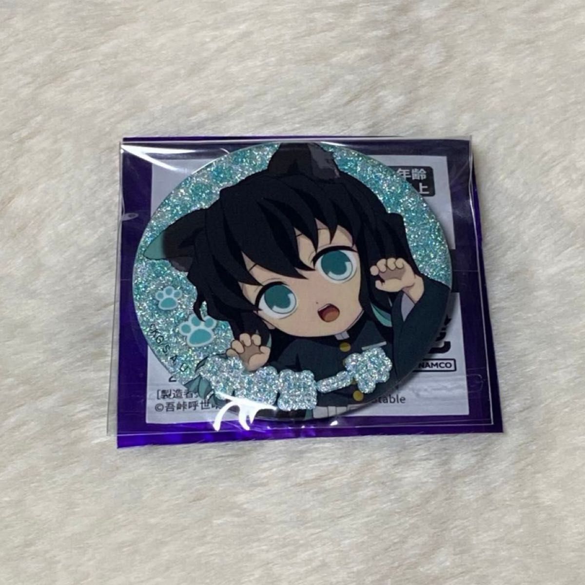 鬼滅の刃 ナンジャタウン 缶バッジ 時透無一郎｜Yahoo!フリマ（旧