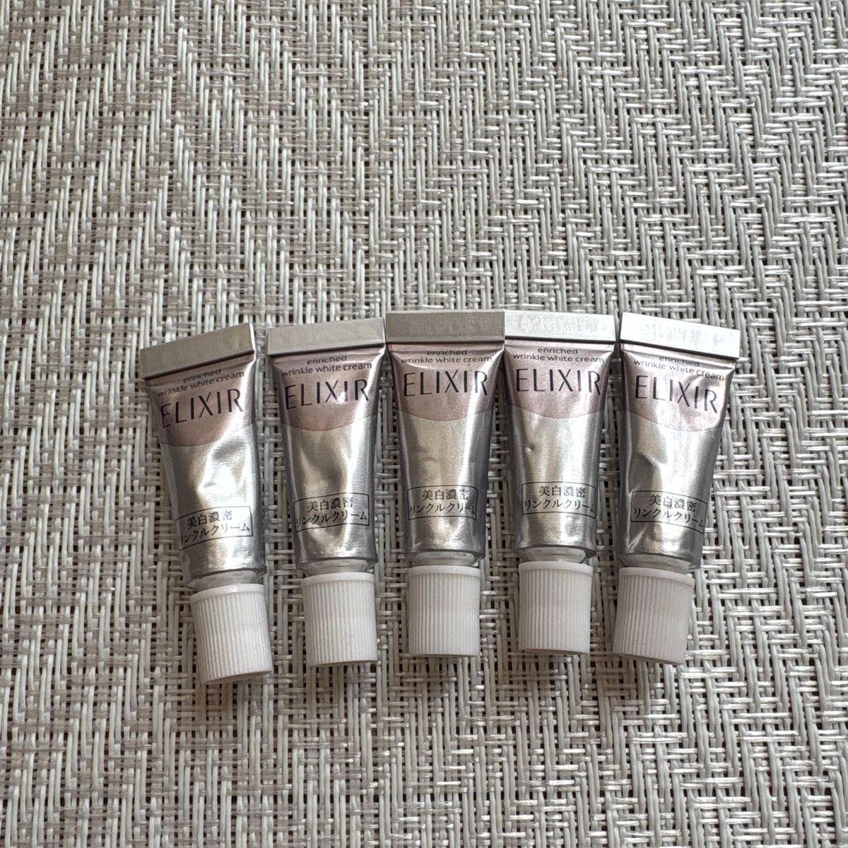 エリクシール リンクルクリーム ホワイト サンプル 2g 6本セット